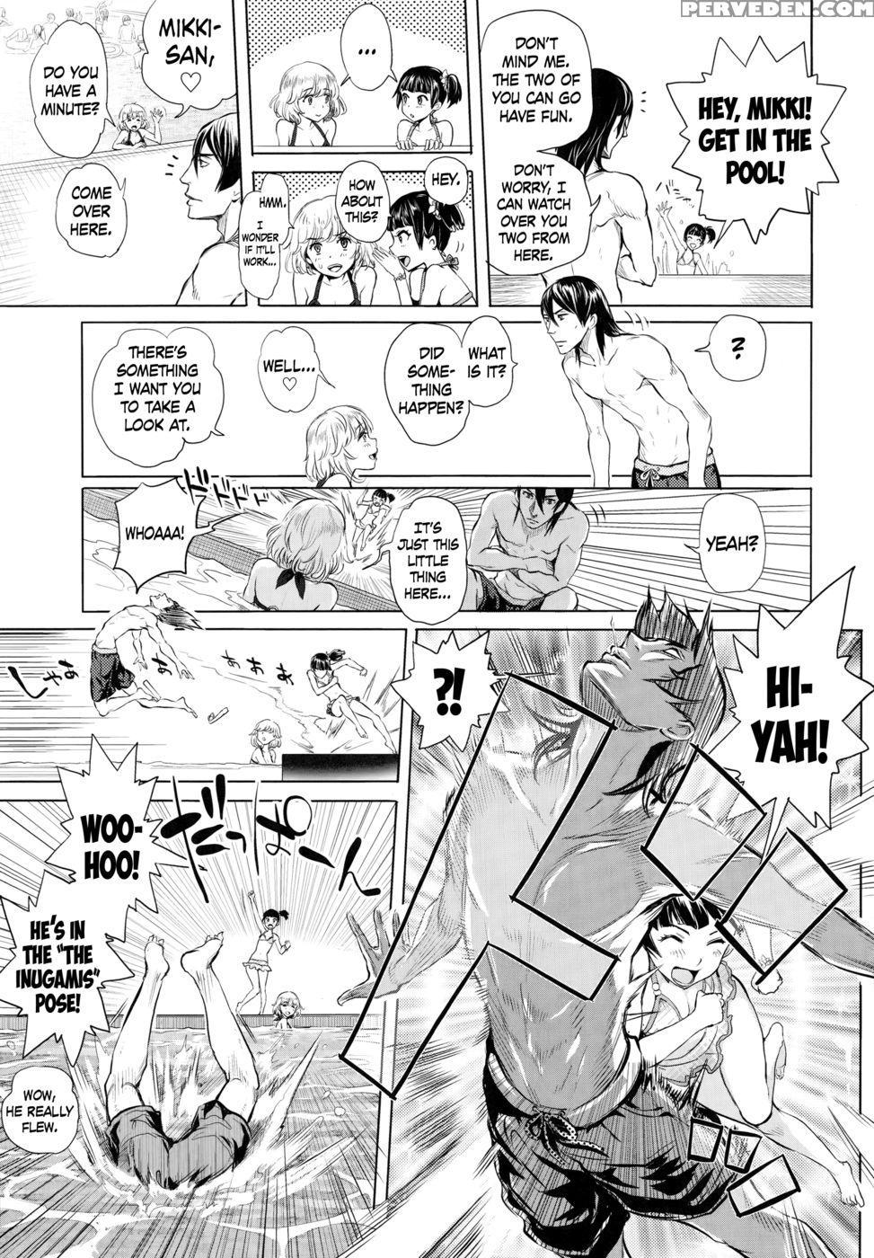 Heart-pounding Doting Lesson - Ootsuka Reika Chapter 1000 Page 3